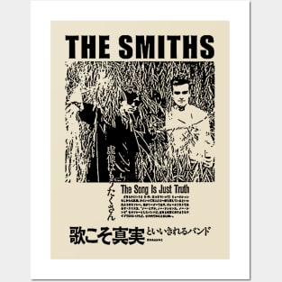 The smiths t-shirt Posters and Art